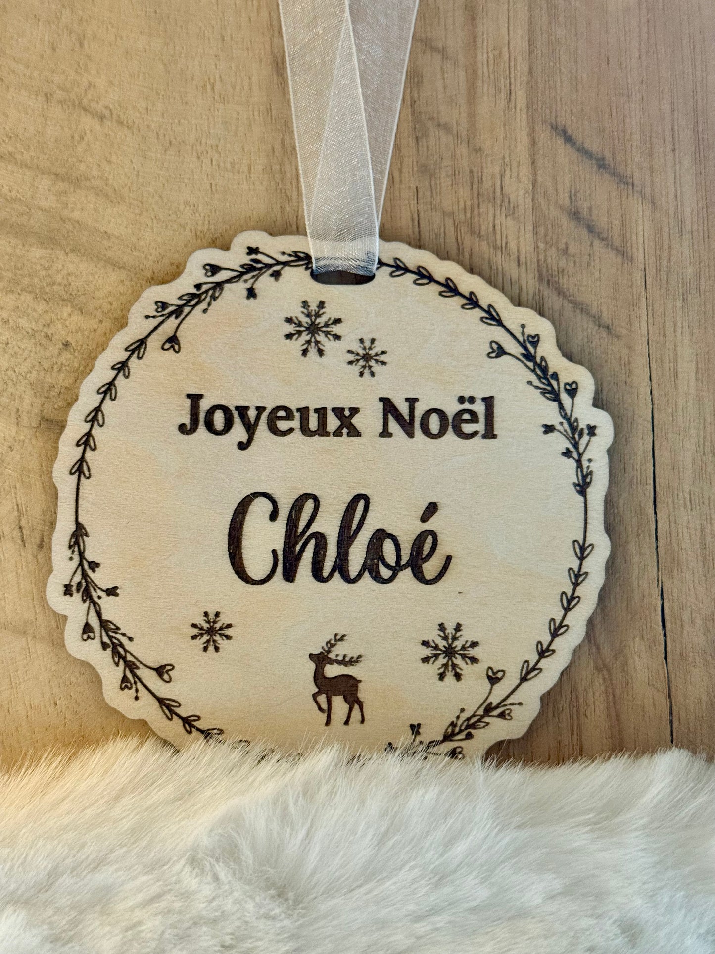 Boule de noël "prénom"